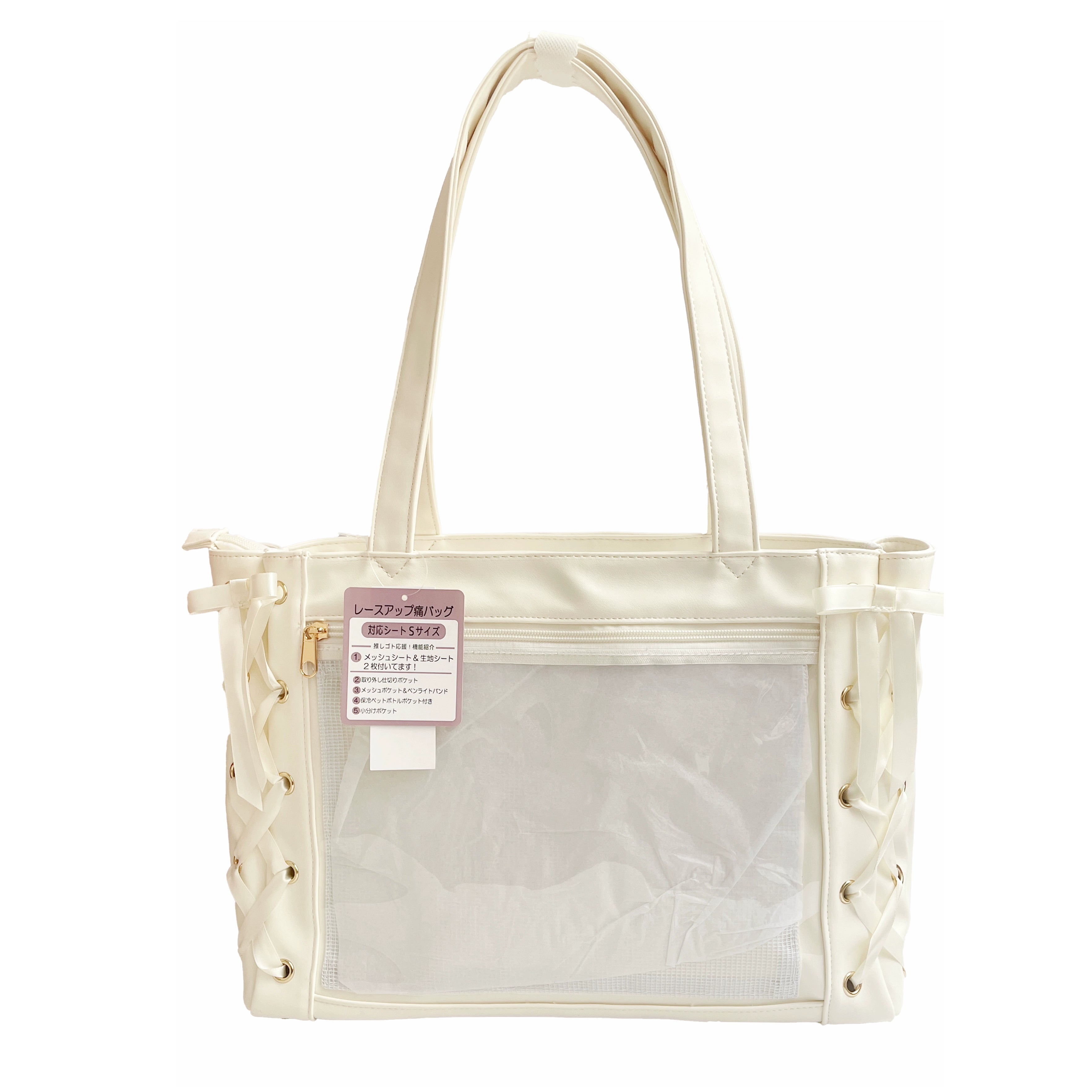 Japanese WEGO Satin Ita Bag – Large Capacity Commuter Bag with Ribbons